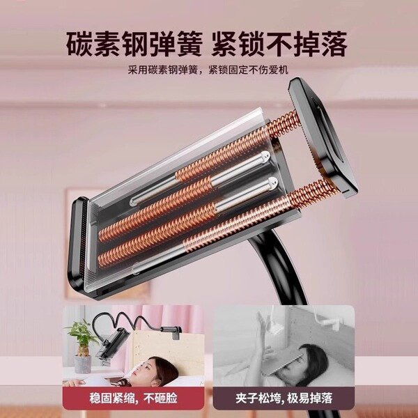 Phone Bed Holder,Gooseneck Bed Phone Holder | Flexible Clip with 360 Degree Rotation & Non-Slip Overhead Quick Release Bracket for Office Video Callsv