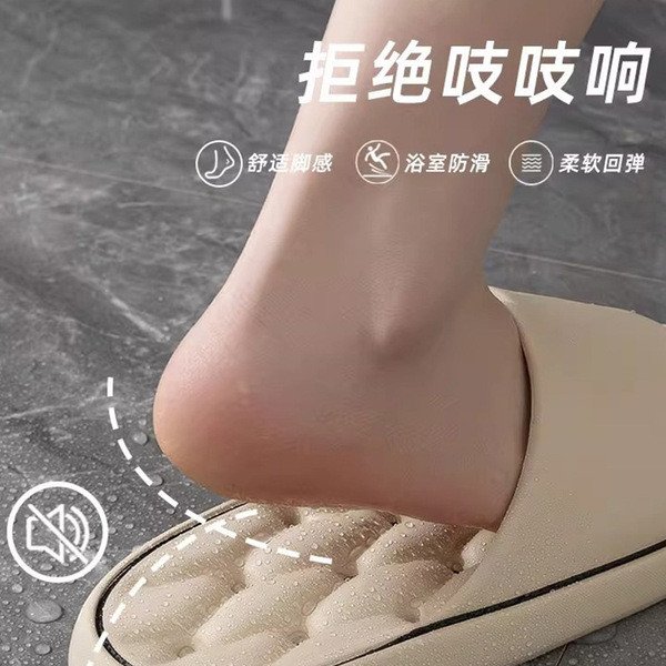 Bazar Chattala promo